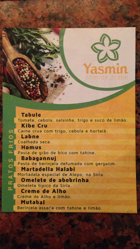 Yasmin Comida Árabe, Rua Coronel Joaquim Ignácio Taborda Ribas, 592 - Bigorrilho, Curitiba - PR, 80430-000, Brasil, Restaurante_rabe, estado Paraná