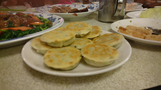 Song Kitchen Restaurant