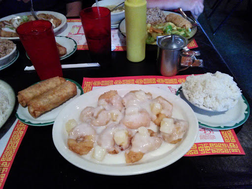Chinese Restaurant «Bill Hwang Restaurant», reviews and photos, 879 Canton Rd, Akron, OH 44312, USA