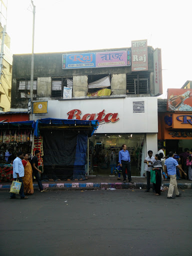 Bata (Garia Store), 120 A, Raja Subodh Chandra Mallick Rd, Laxmi Narayan Colony, Garia, Kolkata, West Bengal 700047, India, Mobile_Phone_Shop, state WB