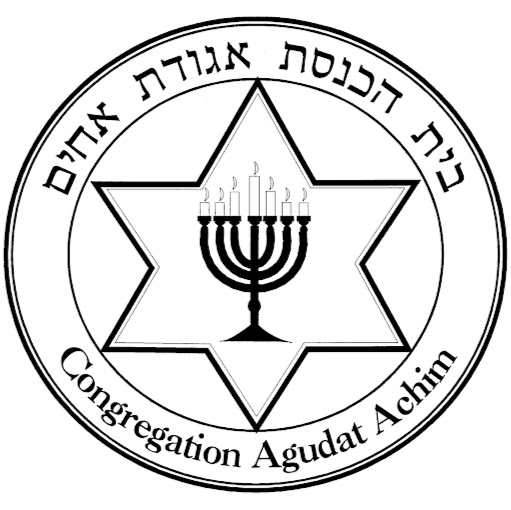 Congregation Agudat Achim logo