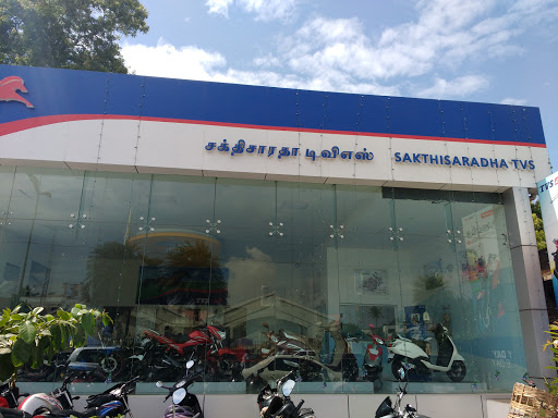 Sakthisaradha TVS, 1043, Trichy Road, Opposite New Church, Rukmani Nagar, Ramanathapuram, Coimbatore, Tamil Nadu 641045, India, Motor_Scooter_Dealer, state TN