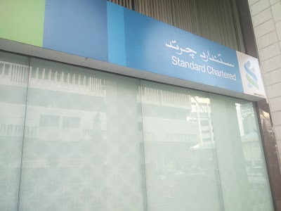 Photos of Standard Chartered Bank