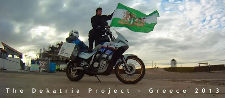 The Dekatria Project - Greece 2013: a 4400 mile ride to the Underworld Banner02