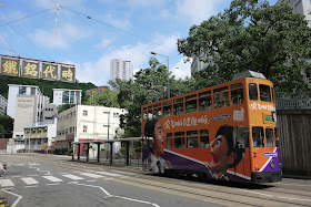 Hong Kong tram with Mannings advertisement