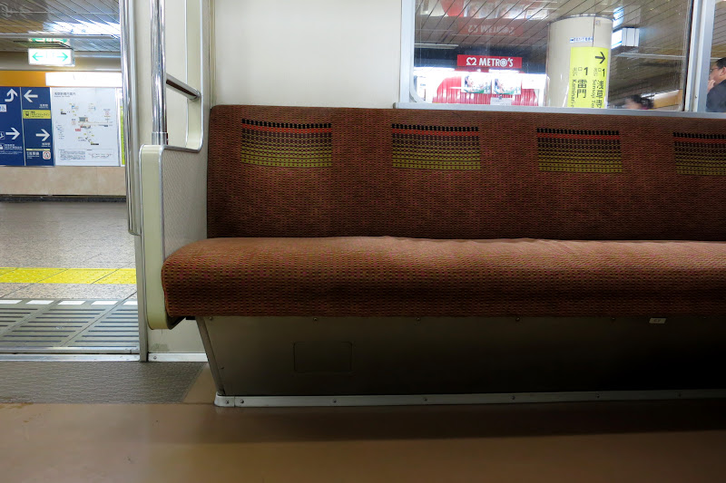 Subway seat