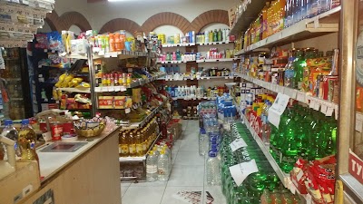 photo of San Marino super market