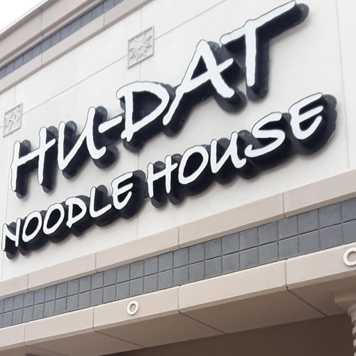 Hu-Dat Noodle House logo
