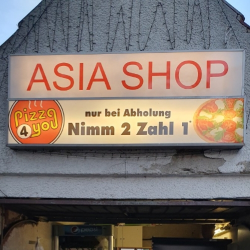 Asia Shop (Indisch/Pakistanisch und Thailändisch) logo