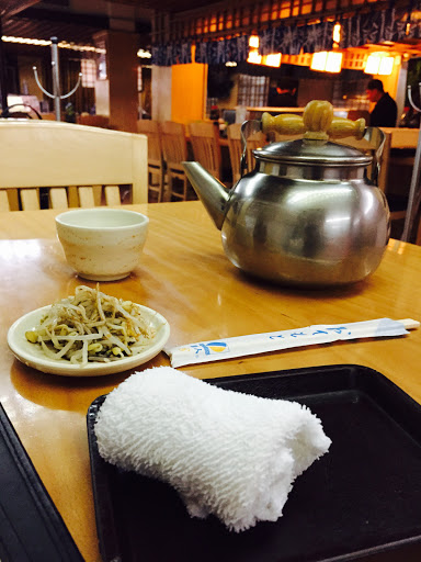 Daikoku Rio Panuco