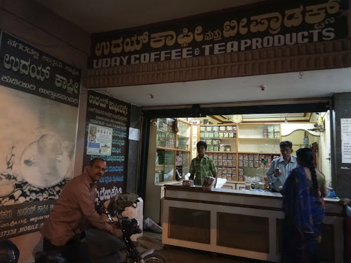 Uday Coffee, B.M.Shri road, Chikmagalur, Mahatma Gandhi Road, Chickmagaluru, Karnataka 577101, India, Coffee_Shop, state KA