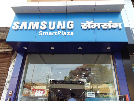 Samsung Smart Plaza, Jatpura Gate Rd, Civil Lines, Chandrapur, Maharashtra 442402, India, Electronics_Retail_and_Repair_Shop, state AS