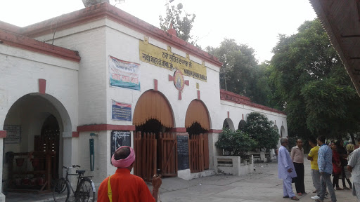 Nawanshahr Doaba Jn, Railway Rd, Guru Ravidas Nagar, Nawanshahr, Punjab 144514, India, Train_Station, state PB