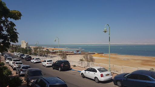 Leonardo Privilege Hotel Dead Sea - All Inclusive