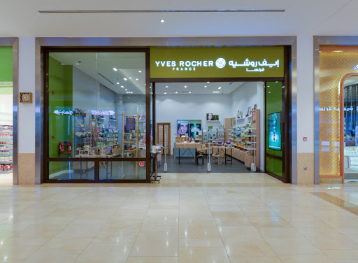 Yves Rocher - France, Yas West, Yas Island - Abu Dhabi - United Arab Emirates, Beauty Supply Store, state Abu Dhabi
