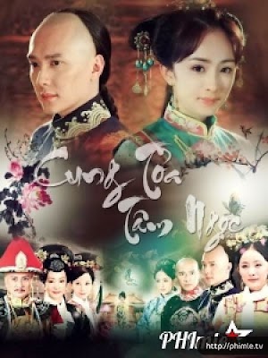 Phim Cung tỏa tâm ngọc - Palace: The Locked Heart Jade (2011)