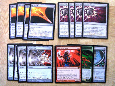 Unfulfilled Desires Magic: The Gathering コレクション
