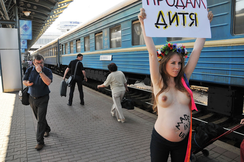 СурроГАДство 