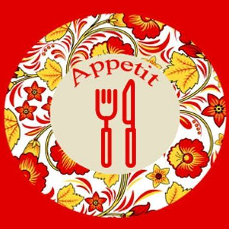 "APPETIT " (Russische Spezialitäten) logo