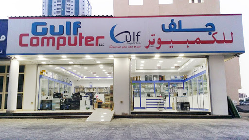 GULF COMPUTER LLC, Ras al Khaimah - United Arab Emirates, Computer Store, state Ras Al Khaimah