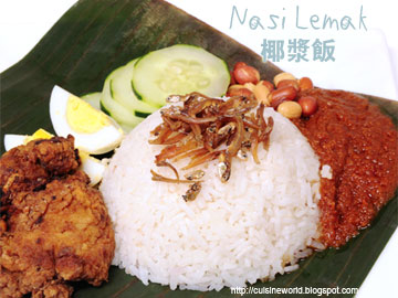 Nasi Lemak (Fragrant Coconut Rice)