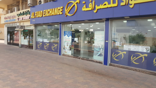 Al Fuad Exchange, Zayed Bin Sultan Street (Street # 137) - Al Ain - United Arab Emirates, Money Transfer Service, state Abu Dhabi
