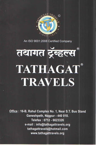 Tathagat Travels, Rahul Complex, Wing-1, Subhash Road, Near S.T. Bus Stand, Opp. Hotel Arjun, Ganeshpeth Colony, Nagpur, Maharashtra 440018, India, Entertainment_Agency, state MH