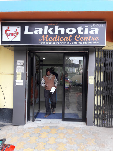 Lakhotia Medical Centre, Tarakeswar - Dhaniakhali Rd, Vivekananda Palli, Tarkeshwar, West Bengal 712410, India, Medical_Centre, state WB