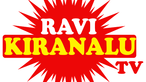 Ravikiranalu TV, 25-1-152, AP HOUSING BOARD COLONY,, NIPPO BACKSIDE, AK NAGAR,, Nellore, Andhra Pradesh 524004, India, Television_Channel, state AP