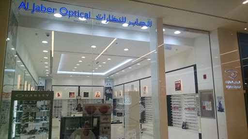 Al Jaber Optical - Al Ghurair Centre, Dubai - United Arab Emirates, Optician, state Dubai