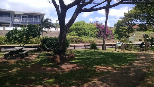 Pohaku Park (S-Turns)