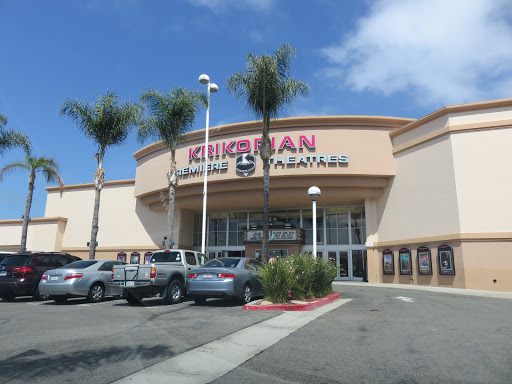 Movie Theater «Krikorian San Clemente Cinemas», reviews and photos, 641