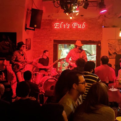 Photos of Eli's Pub
