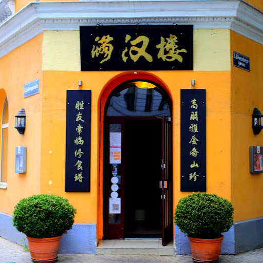 Li Palace Asia Restaurant