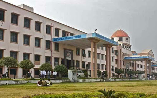 Rohilkhand Medical College Hospital, Pilibhit Bypass Road, Near Ashish Royal Park, Bareilly, Uttar Pradesh 243006, India, Hospital, state UP