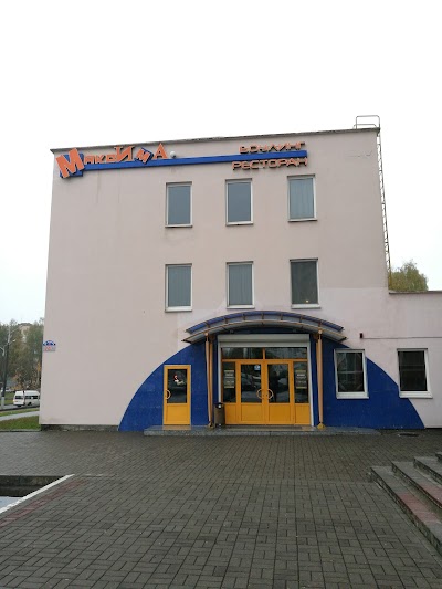 Photos of Bowling club Maxima