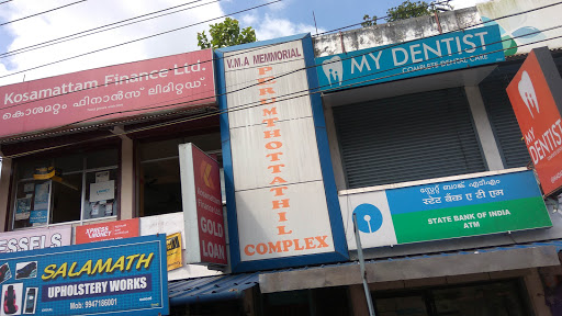 My Dentist, 683550, Okkal, Chelamattom part, Kerala 683550, India, Dentist, state KL
