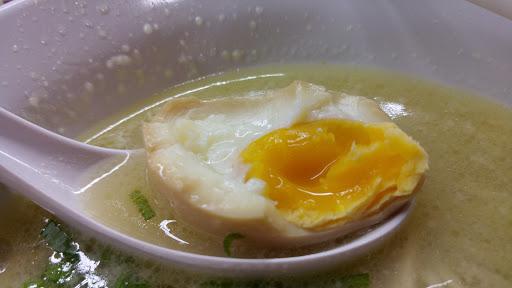 Takagi Ramen Shop