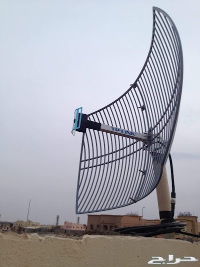 Photos of Sam Net Earth Tower Link Internet