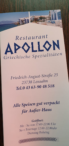 Apollon logo