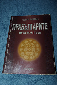 _IGP1810.JPG