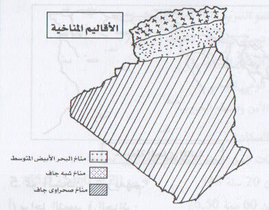 خرائط خاصة بالجزائر Scan-110221-0008