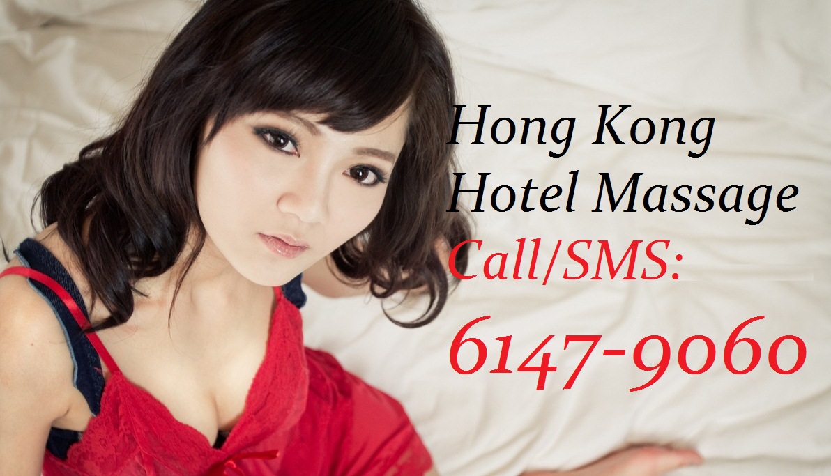 Hong kong massage girl