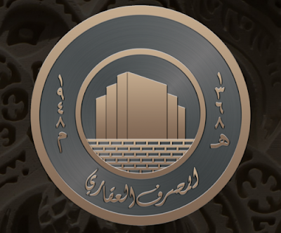 Photos of real estate Bank
