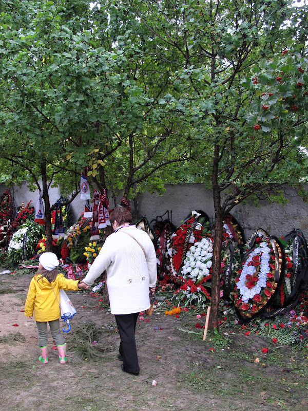 Город, пропитанный горем