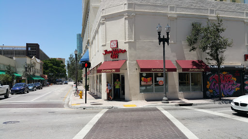 Cafe «Juan Valdez Café», reviews and photos, 101 NE 2nd Ave, Miami, FL 33132, USA
