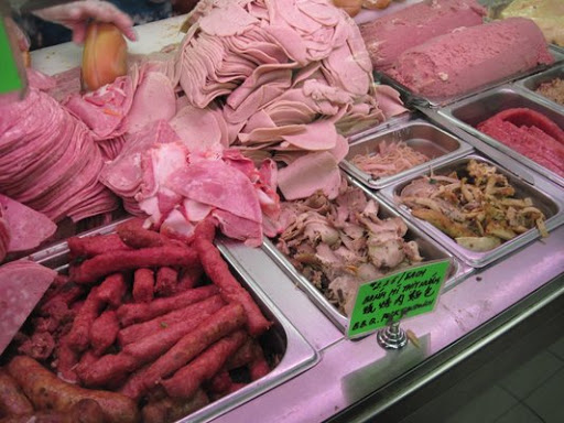 Banh Mi Nguyen Huong