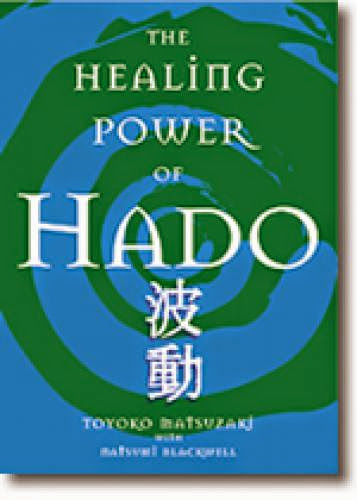 Hado Universal Power Described By A Hado Master