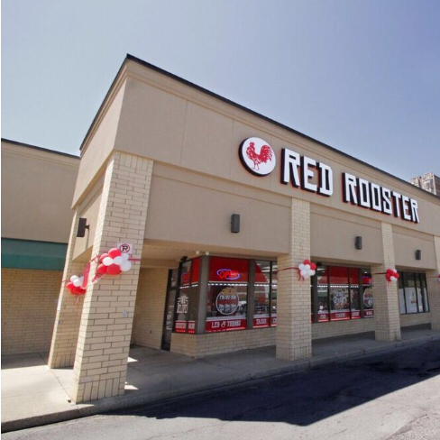 Red Rooster Restaurant logo