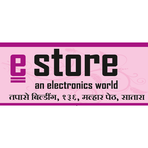 E Store, खालचा रस्ता, 136 Tapase BuildingMalhar Peth, Satara, Maharashtra 415002, India, Electronics_Retail_and_Repair_Shop, state MH